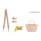 [Пыльно-розовый трехкомпонентный комплект] Через плечо плечевой ремень 86-103 см + чехол для наушников + бесплатная перфорированная пряжка 1 пара ★5,0 Улучшенный