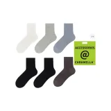 6 пар (Комбо 4)