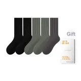 Чёрный 2, Тёмно-серый 2, Армейский зелёный [5 упаковок]