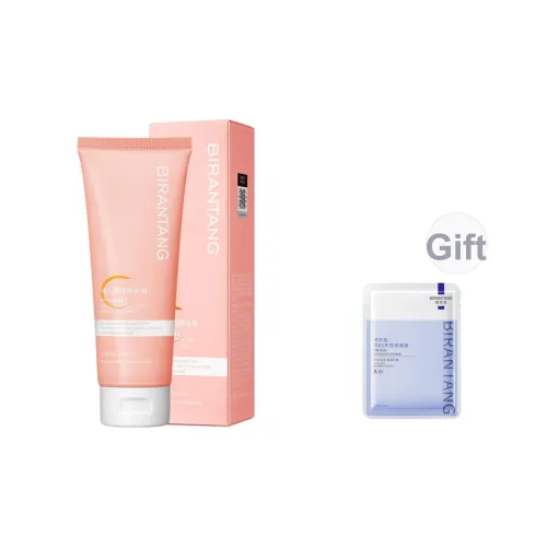 BIRANTANG Крем для удаления волос с увлажнением и витамином C