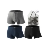 3 шт в комплекте с коробкой (Черный + Темно-серый вереск + Темно-синий), 100% хлопок, дышащий, антибактериальный, удобный