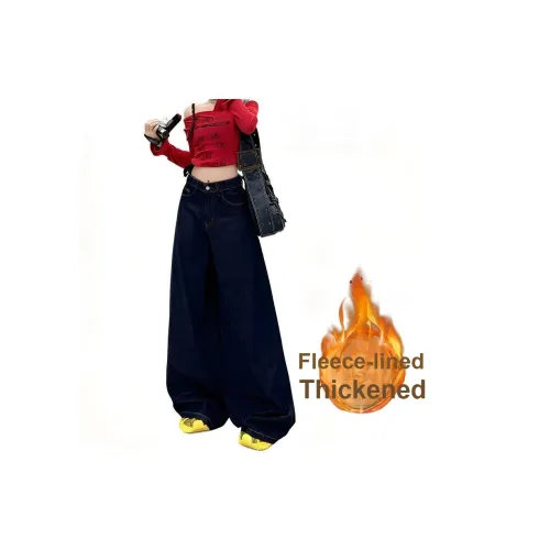 FUNST Женские Джинсы