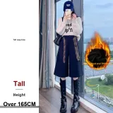 Темно-синий, синий, высокий, с флисовой подкладкой (в комплекте с брендом Wangqing, крючок и петля)