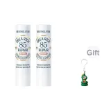 Орех дерева ши, масло, помада, оригинальный *2 + милая змейка, шляпа