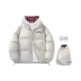 Экрю (в комплекте с клетчатым внутренним слоем, свитшот)