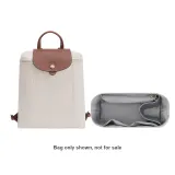 Сатиновый рюкзак Longchamp, подкладка - пыльно-голубого цвета