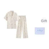 Шарики Слон Короткий & Длинный (Клетчатая Коробка)