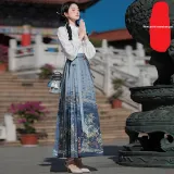 Золотой - Ткань вязаная, китайская юбка с узором "конское лицо", набор