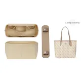 City33 Бежево-коричневый Плечевые накладки + Бежевая подкладка