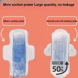 Ежедневное использование 240 мм * 8 шт./сумка * 5