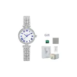 Серебристый