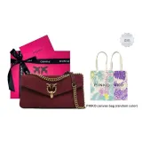 Лимитированная серия коробок