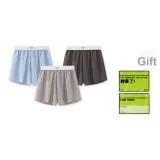 Дальний Небесный Лазурь + Темный Кофейный + Светлый Кофейный