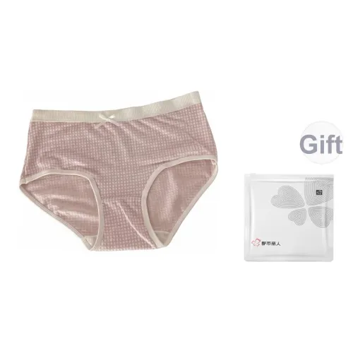 DUSHILIREN Женские трусики-бикини