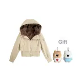 Абрикосовый