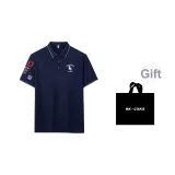 Темно-синий (в комплекте сумка для покупок)