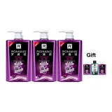 Гель для душа Pinmei Аромат 600 мл * 3 + Бесплатный набор для путешествий 50 г * 3