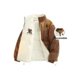 Коричневый