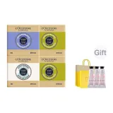 【100г*4】Вербена*2 + Молоко + Лаванда