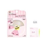 Радар S20 96 шт