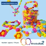 [Поп-стринг Бусины 170 Бусины PCV] + отправить браслет + кольцо + сумка для хранения