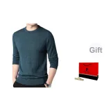 Средний синий