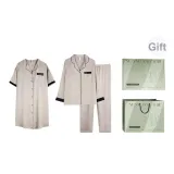 Чай Серый Набор из трех предметов (Упаковка)