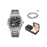 Стальной черный циферблат [в комплекте с кубинским браслетом]