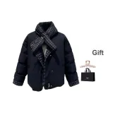 Голубая клетка