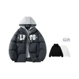 Темно-серый