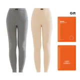 Светло-серый + Светло-желтый