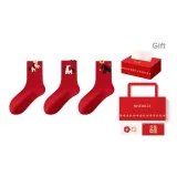 Удачи с Лошадью - 3 шт [Улучшенный подарочный набор к Новому году]