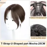 Улучшенный T-образный замок - Mocha "6*8" 25 см