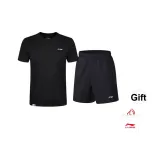 Быстросохнущий набор черного цвета (сумка для покупок)