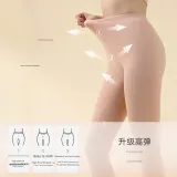 Двухкомпонентный (Черный + Светло-розовый)