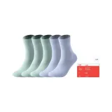 Gray Green 3 + Light Blue 2  
Серый Зеленый 3 + Светло-Синий 2