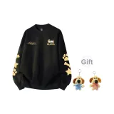 Черный-Желтый с флисовой подкладкой (в комплекте с случайной куклой и собакой)