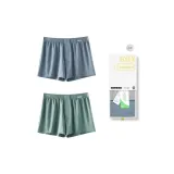 [Подарочная коробка комплект] Серый, Синий + Зеленый