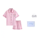 Бэ-бэ Sheep Short (Клетчатая коробка)