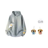 Фотиния Серый - с флисовой подкладкой (включает 1 щенячий карабинер)