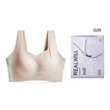 Невидимый кожаный - Подъемный Queen