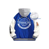 Клейн Синий (Хлопковый пуховик)