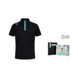 Чёрный - В комплекте с коробкой, сумка для покупок