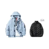 Gray (с бесплатными пуховыми подкладками)