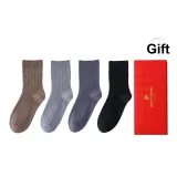 4 шт (Светло-серый + Светлый кофейный + Темно-серый + Черный)