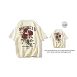 Абрикос (в комплекте с футболкой "Абрикос")