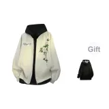 Светлый хаки + черный внутренний свитшот