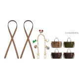 Коричневый (2 упаковки) + Вишневая декоративная цепь, 30 см