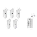 [5 пачек] Простые белые + Простые белые + Простые белые + Простые белые + Простые белые (Нескользящие носки для ног)