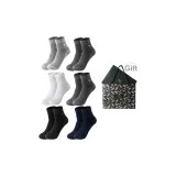 Носки Crew, 6 упаковок, коробка включена (1 черный, 1 темно-синий, 2 темно-серых, 1 светло-серый, 1 белый)